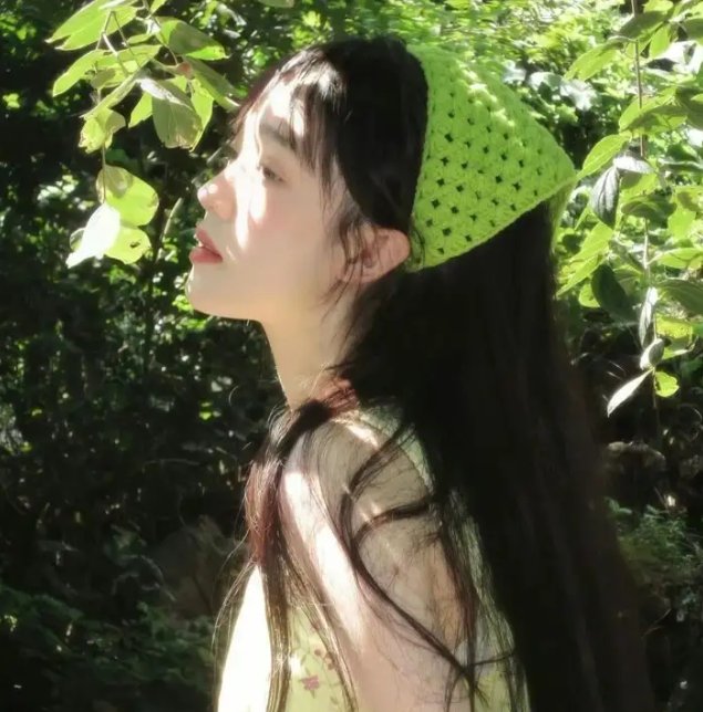 征途