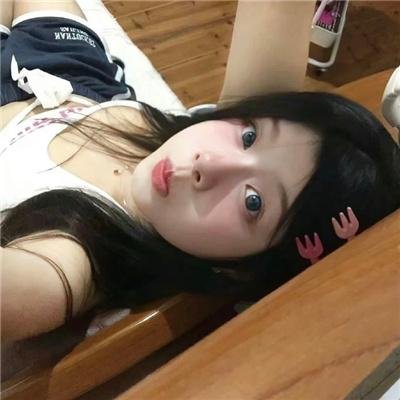 努力的生活