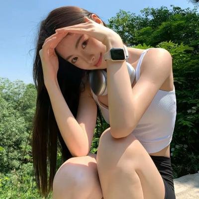花渡